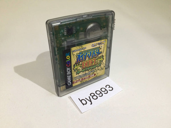 BY8993 Gaia Master Duel Card Attackers GameBoy Game Boy Japan