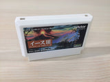 Ys III 3 Wanderers from Ys BOXED NES Famicom Japan - UE1316