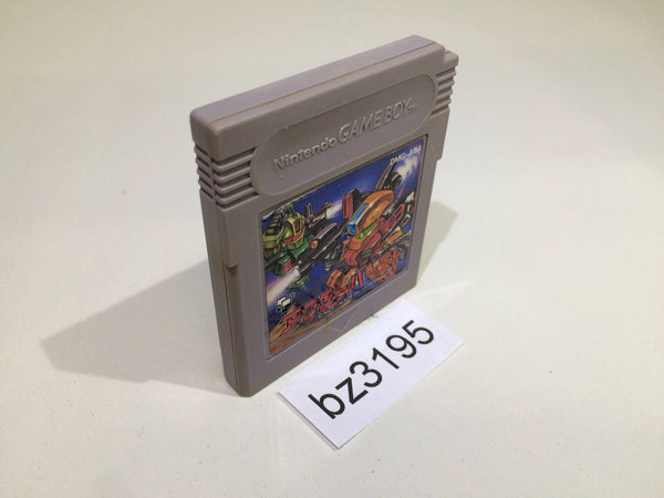 BZ3195 After Burst GameBoy Game Boy Japan