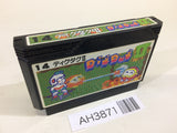 Digdug II 2 NES Famicom Japan - AH3871