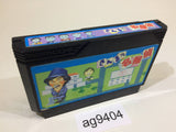 Sanma no Meitantei NES Famicom Japan - AG9404