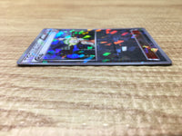 CE2900 Bianca - BK-K 014/014 Pokemon Card TCG Japan