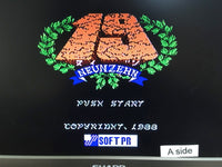 DK3665 19 Neunzehn Famicom Disk Japan