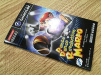 FH5640 Dance Dance Revolution with Mario Mix Disc GameCube Japan