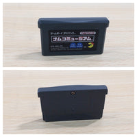UE6456 Namco Museum BOXED GameBoy Advance Japan