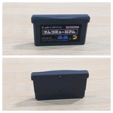 UE6456 Namco Museum BOXED GameBoy Advance Japan