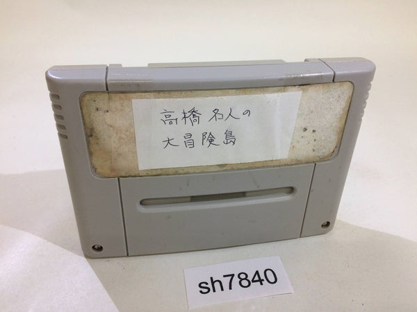 sh7840 Takahashi Meijin no Daibouken Jima SNES Super Famicom Japan