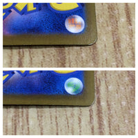 CE7307 Drampa AR sv5M 083/071 Pokemon Card TCG Japan