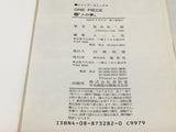 AAA2066 One Piece Vol.24 Japanese Manga