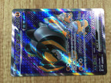 CE7707 Iron Boulder ex SR sv5M 087/071 Pokemon Card TCG Japan