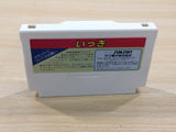 UE8248 Ikki BOXED NES Famicom Japan