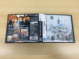 New International Hyper Sports BOXED Nintendo DS Japan - UE7466