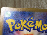 CE8507 Bill's Transfer SR SV2a 199/165 Pokemon Card TCG Japan