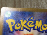 CE8507 Bill's Transfer SR SV2a 199/165 Pokemon Card TCG Japan