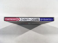 DK5420 Valkyrie no Densetsu BOXED PC Engine Japan