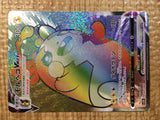 Morpeko VMAX HR S1H 069/060 Pokemon Card TCG Japan - CE5307