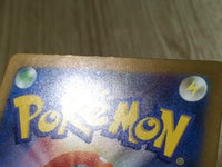 CE6307 Judge SR sv4a 342/190 Pokemon Card TCG Japan