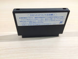 Shanghai II 2 BOXED NES Famicom Japan - UE3793