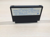 Kunio kun Down Town Nekketsu Monogatari BOXED NES Famicom Japan - UE3033