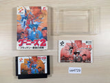 UE4729 Goonies 2 BOXED NES Famicom Japan
