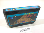AG4339 Digital Devil Story Megami Tensei NES Famicom Japan