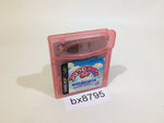 bx8795 Koro Koro Kirby Tilt 'n' Tumble GameBoy Game Boy Japan