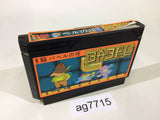 Tower of Babel NES Famicom Japan - AG7715