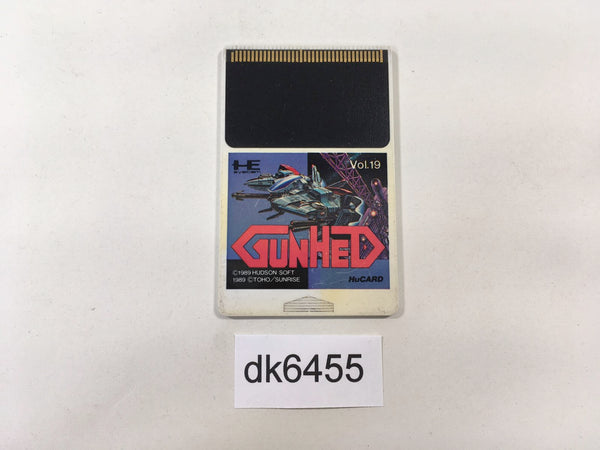 dk6455 Gunhed PC Engine Japan