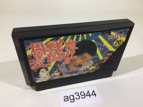 【早い者勝ち】ネザーゴイフ 日本語4枚セット Products – Page 469 – J4U.co.jp
