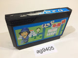 Sanma no Meitantei NES Famicom Japan - AG9405