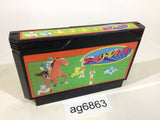 Family Jockey Keiba NES Famicom Japan - AG6863