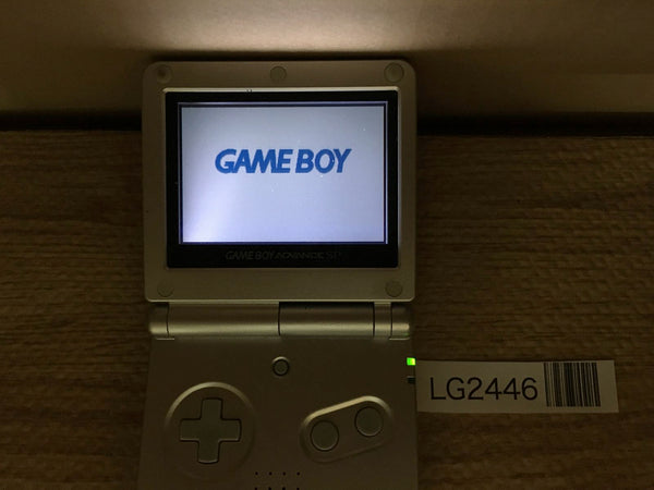 LG2446 No Battery GameBoy Advance SP Platinum Silver Game Boy Console Japan