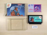 Knightmare 2 The Maze of Galious BOXED NES Famicom Japan - UE4582