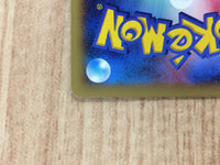 CE6705 MegaBlastoise EX RR XY1Y 015/060 Pokemon Card TCG Japan
