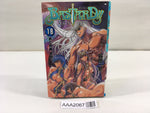 AAA2067 Bastard!! The Dark God of Destruction Vol.18 Japanese Manga