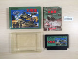 Daisenryaku BOXED NES Famicom Japan - UE3662