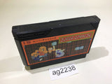 Super Chinese NES Famicom Japan - AG2238