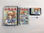 DK7240 Puyo Puyo BOXED Mega Drive Genesis Japan