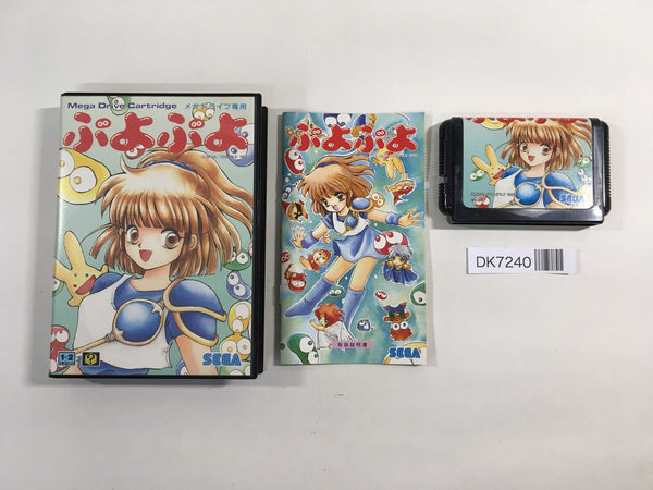 DK7240 Puyo Puyo BOXED Mega Drive Genesis Japan