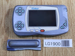 LG1900 Not Working Wonder Swan Color Pearl Blue Bandai Console Japan