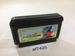 AF7425 SD Gundam Gaiden Knight Gundam Story NES Famicom Japan