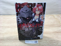 AAA1154 Goblin Slayer Vol.3 Japanese Manga
