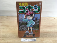AAA1300 Case Closed Vol.11 Japanese Manga