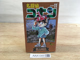 AAA1300 Case Closed Vol.11 Japanese Manga