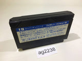 Super Chinese NES Famicom Japan - AG2238