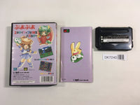 DK7240 Puyo Puyo BOXED Mega Drive Genesis Japan