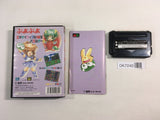 DK7240 Puyo Puyo BOXED Mega Drive Genesis Japan