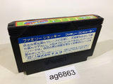 Family Jockey Keiba NES Famicom Japan - AG6863