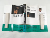 AAA1764 Black Jack Vol.1 Japanese Manga