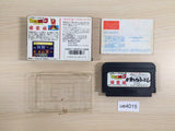 ue4015 Dragon Ball 3 BOXED NES Famicom Japan